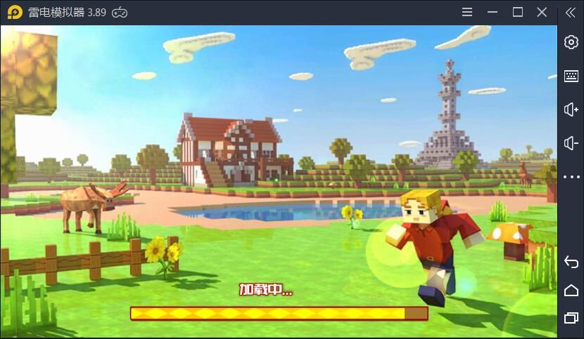 我的bd世界游戏官方最新版图片2