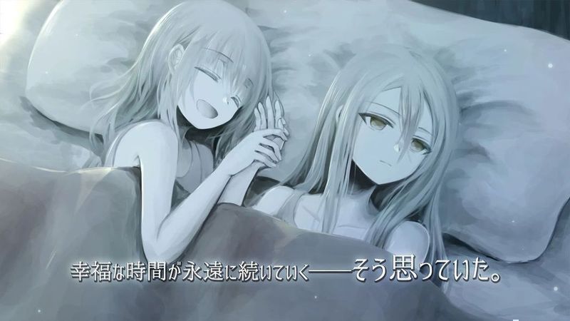 Ewig1章永远游戏中文汉化版  v5.2.4