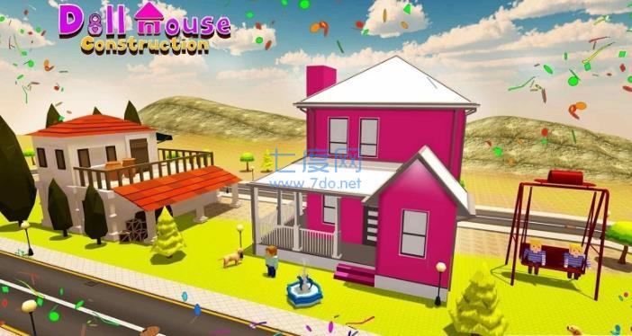 设计梦想屋 v1.8