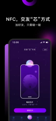 思语社区淘妹儿.jpg