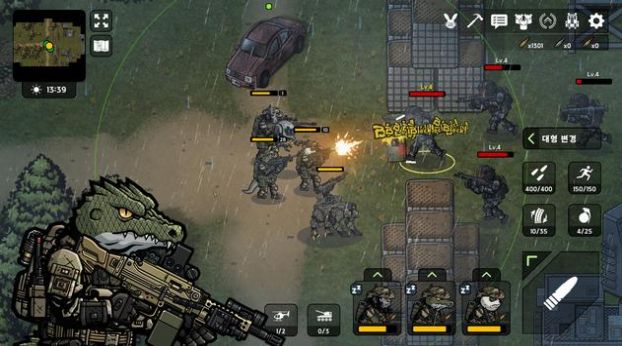 物种战争2末日启示 v1.0.0