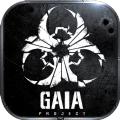 奥西里之环手游国际服正版下载(GAIA)