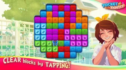 我的美丽家园 v1.1.5.36