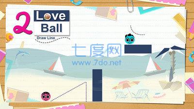 爱情球球红包 v3.2.2