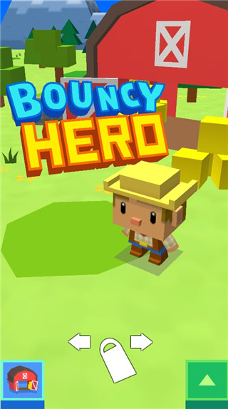 弹跳英雄官方版