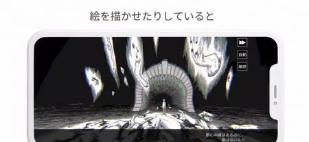 朋友实验室 v3.2.5