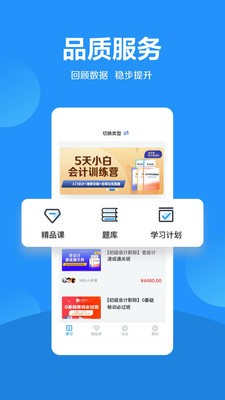 加盐学院 2020-03-27 11:28