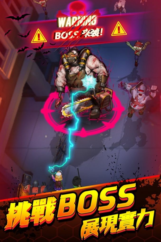 第七天僵尸游戏安卓最新版  v3.3.3