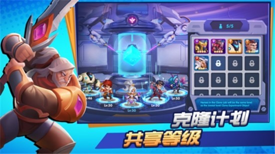 永恒战争游戏 2024-06-25 15:08