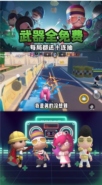 嘻哈英雄 2022-12-13 15:25