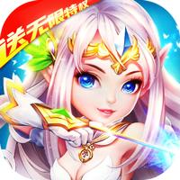 天堂之冠
