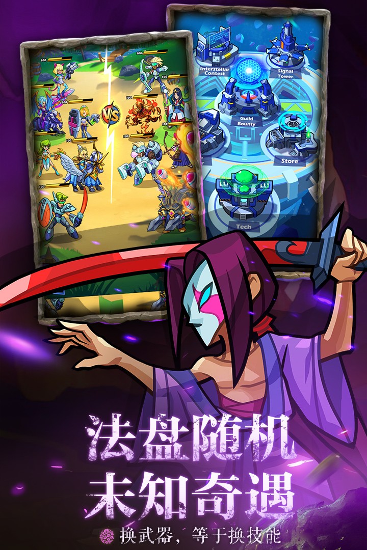 雷霆前线 九游版 v3.0.5