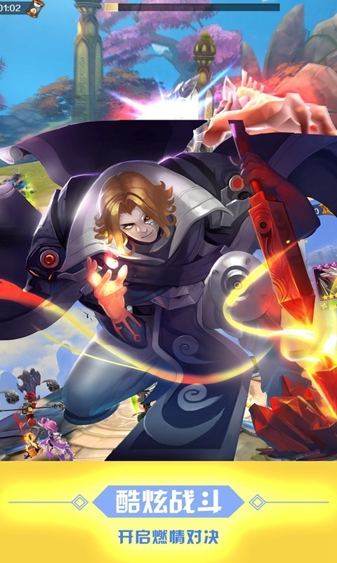 百将录手游 v1.8.0.1224