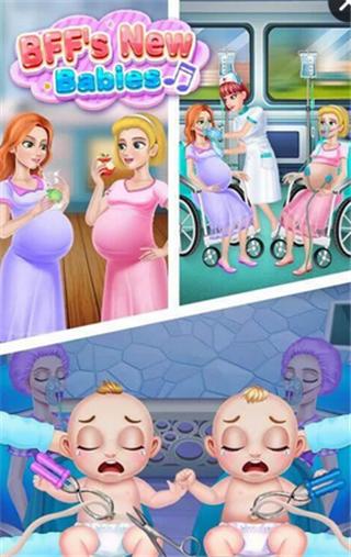 紧急剖腹产 版本:v1.0.1