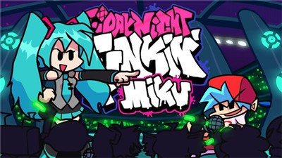 周五夜放克初音版  v0.2.7