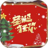 超进化战争福利版