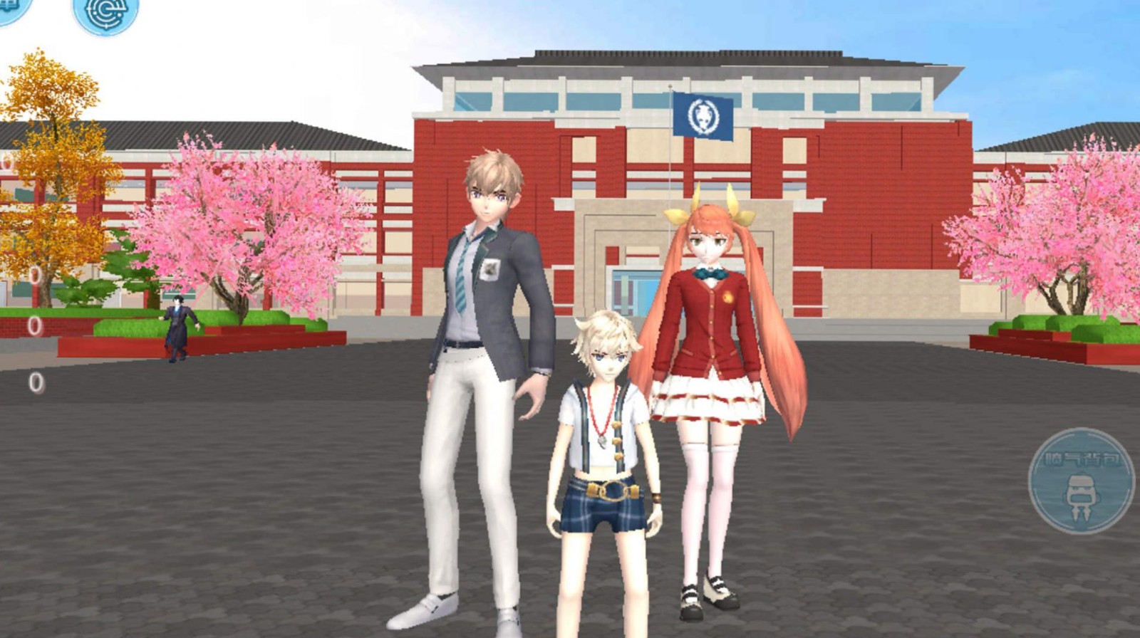 美少女恋爱高校 v1.0