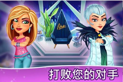 绚丽风采安吉拉的本色 v1.8