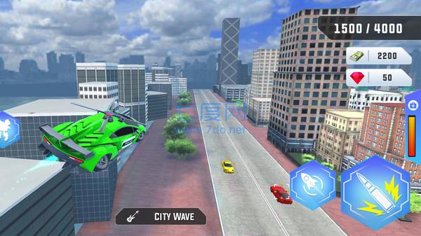 机甲飞行大战 v1.0