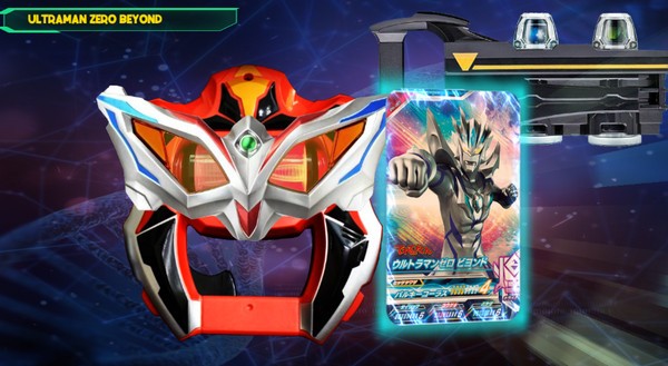 捷德奥特曼融合升华模拟器 v1