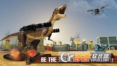 恐龙生存战争2019 v1.1