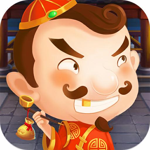 送金币斗地主官方版2023