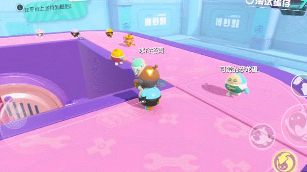 蛋仔派对欧美服