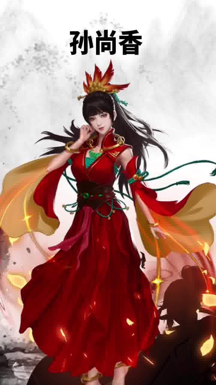 夜色三国手游官方最新版  v3.1.4