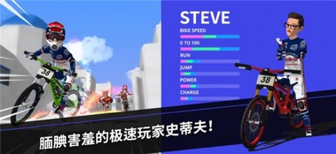 速降大师完整版  v1.0.7