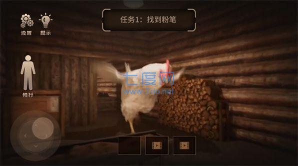 进击的巨鸡恐怖