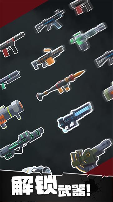 战斗直升机模拟器  v0.0.10