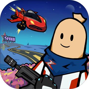 香肠派对云玩版