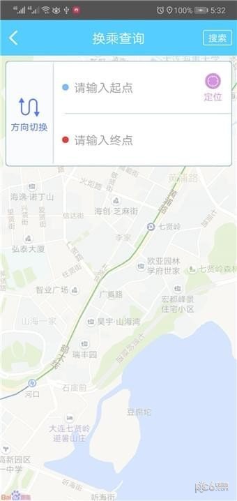 黄冈掌上公交 版本:v2.2