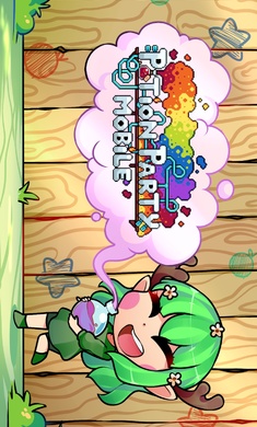 药水欢乐趴 v3.0.5