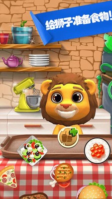 宠物世界模拟  v1.0.7