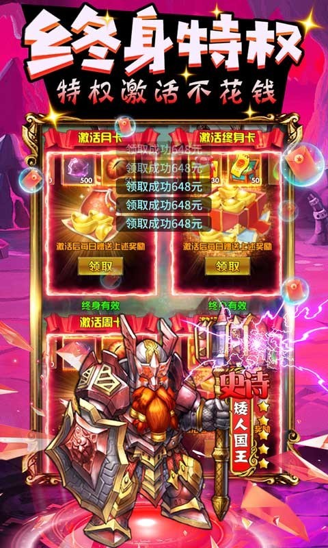 魔法泡泡龙 2022-12-21 10:03