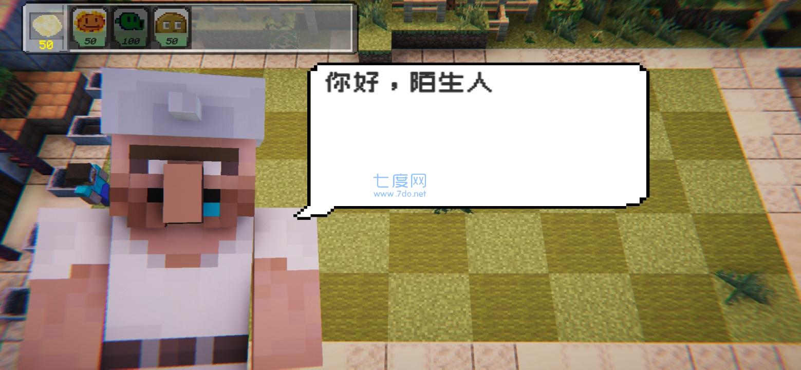 植物大战僵尸95版手机版本