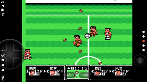 热血足球2汉化版