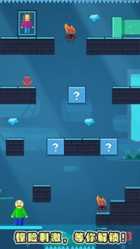 拯救村姑最新版