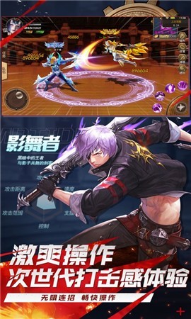 地下城与鬼剑士 2024-06-25 15:08