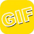 GIF表情包制作
