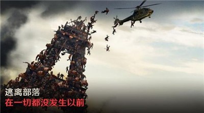 七号堡垒秘密国际服 2021-10-28 10:09