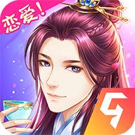 穿越之锦绣缘