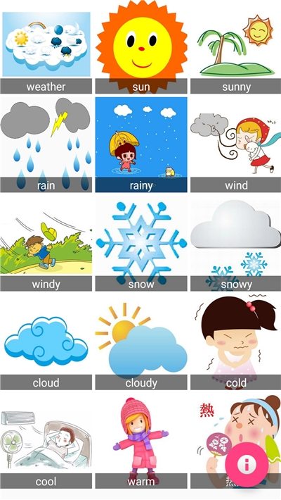 宇宙巨星无限金币版 v0.0.1 安卓版