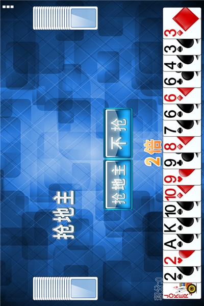 经典单机斗地主手机版 v1.3.4