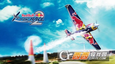 红牛特技飞行锦标赛2手游 v1.0.4 安卓版