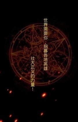 一起来打架 2021-03-18 10:49