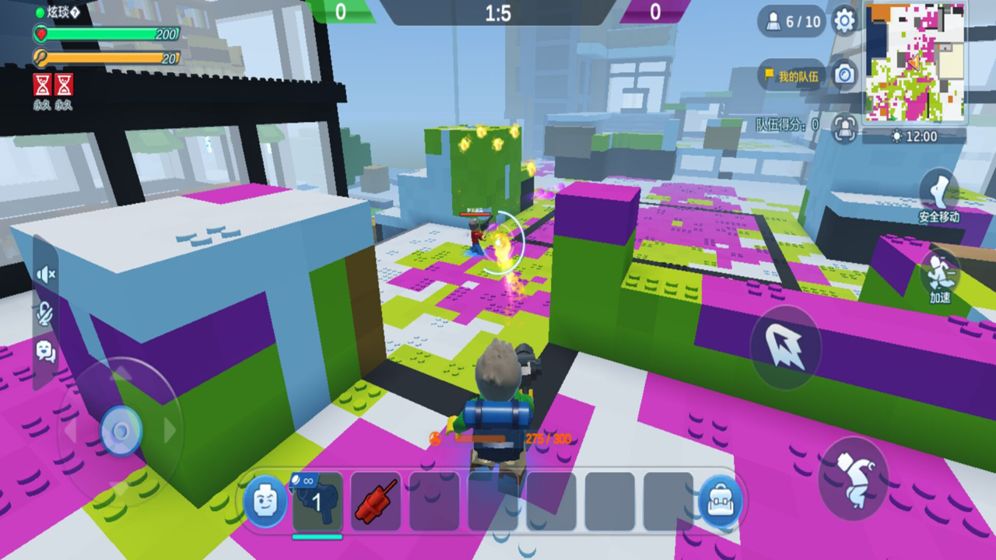 乐高无限 正版 v3.1.5