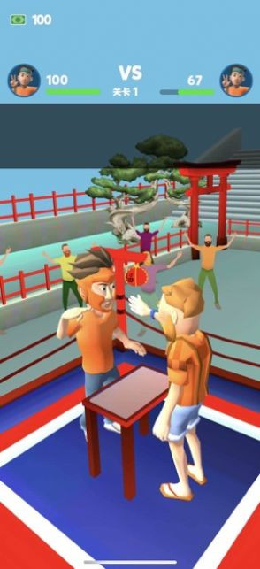 全场我最牛 2020-09-01 13:40