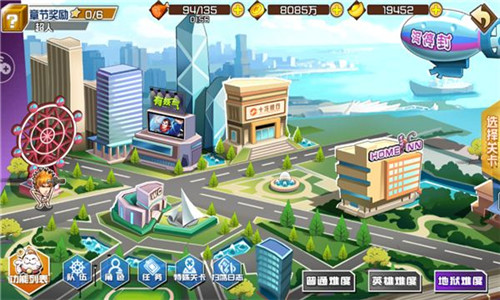 十万个冷笑话2破解版 v1.0